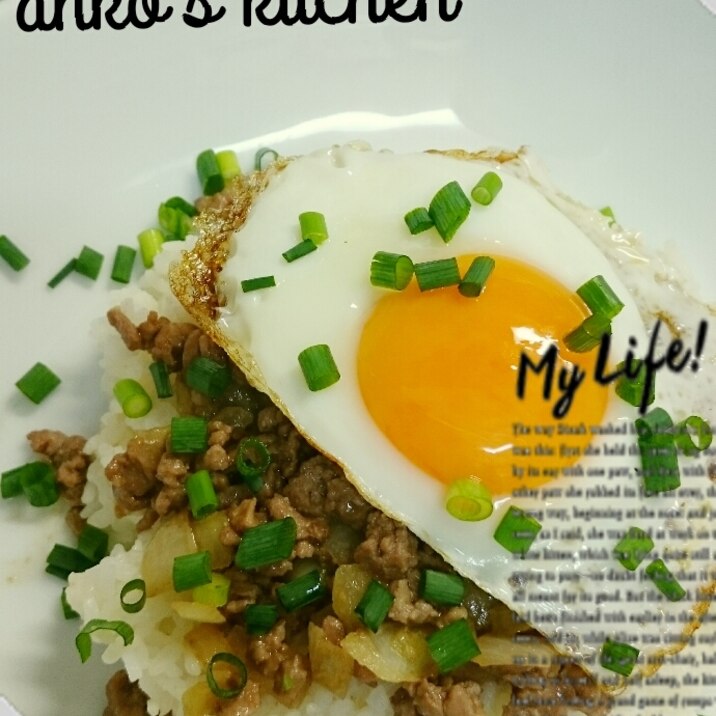 ランチにも✽和風ガパオライス?